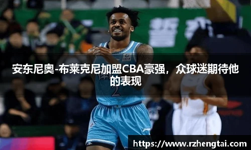 万博(max·中国)体育官方网站