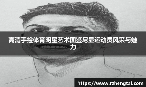 万博max体育官网入口