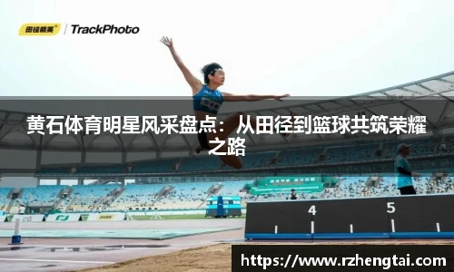 万博max中国官方网站