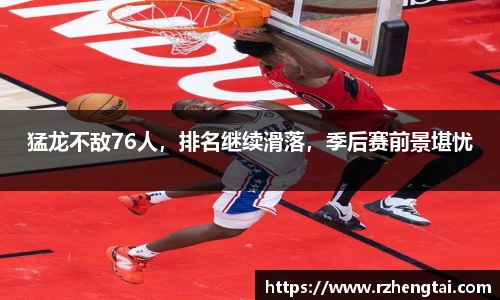 万博max体育官网入口