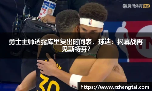 万博max体育官网入口