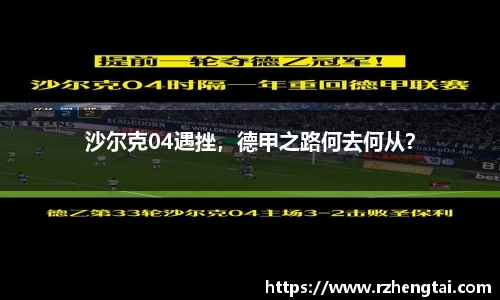 万博max中国官方网站
