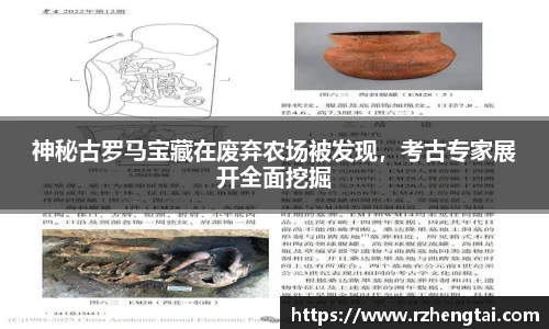 万博max中国官方网站