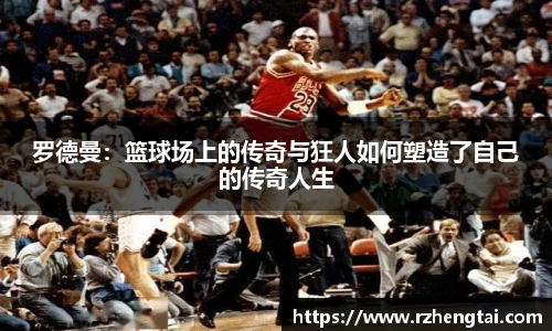 万博Manbetx体育