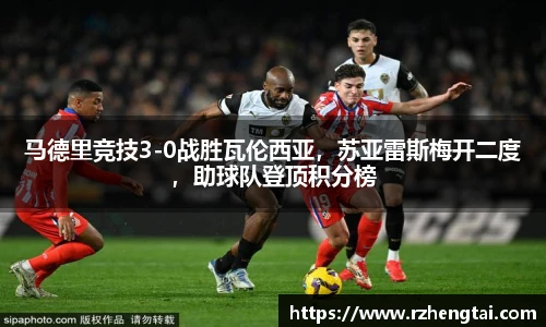 万博max中国官方网站
