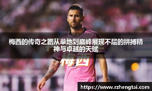 万博max体育官网入口