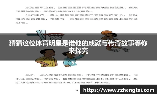万博Manbetx体育