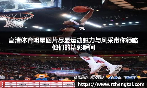 万博Manbetx体育