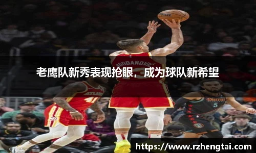 万博max中国官方网站