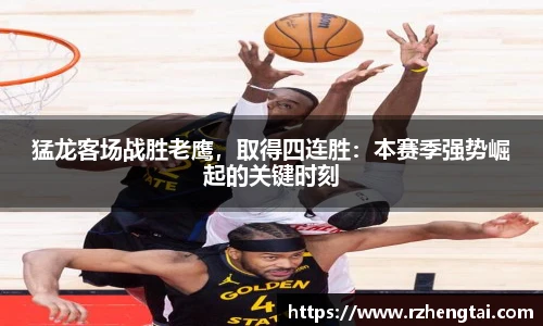 万博max体育官网入口