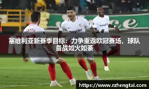 万博max体育官网入口