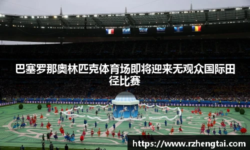 万博max中国官方网站