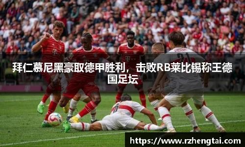 万博max体育官网入口