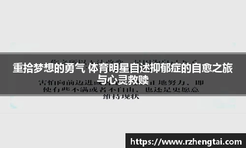 万博max中国官方网站