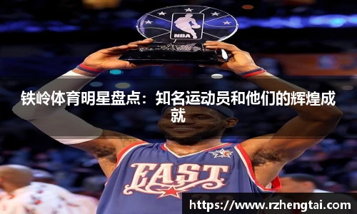 万博max中国官方网站