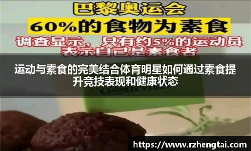 万博Manbetx体育