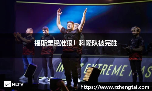 万博(max·中国)体育官方网站