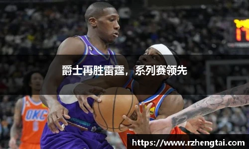 万博max中国官方网站