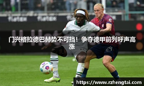 万博max体育官网入口