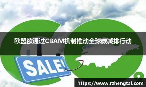 万博(max·中国)体育官方网站