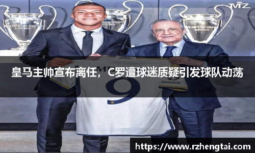 万博max中国官方网站