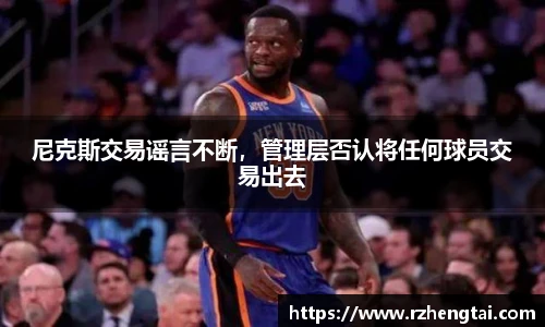 万博(max·中国)体育官方网站