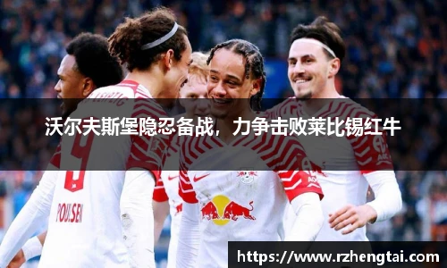 万博(max·中国)体育官方网站