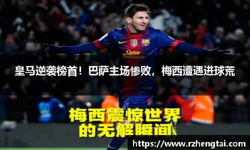 万博max体育官网入口