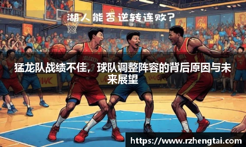 万博Manbetx体育