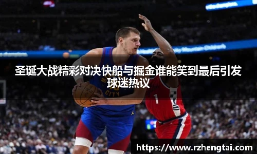 万博max体育官网入口