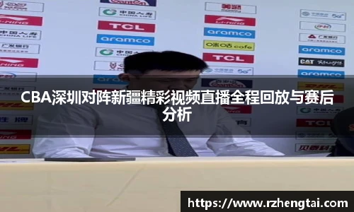 万博Manbetx体育