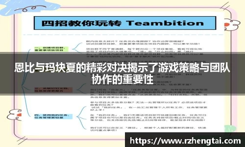 万博max中国官方网站