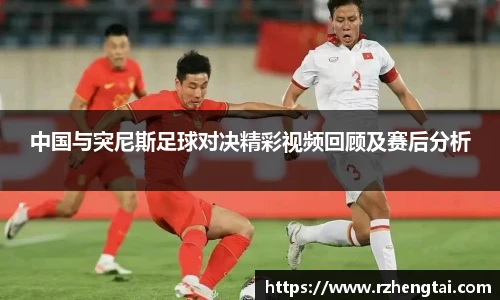 万博(max·中国)体育官方网站
