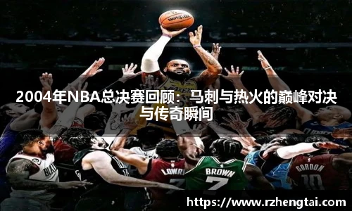 万博max体育官网入口