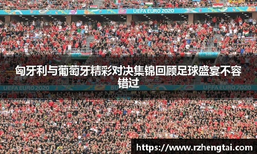 万博max中国官方网站