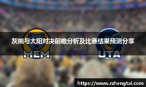 万博max体育官网入口