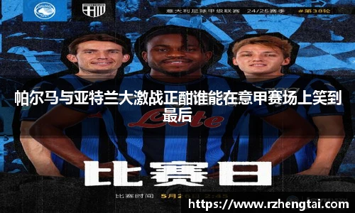 万博max中国官方网站