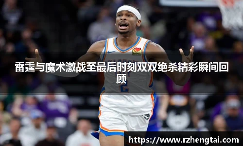 万博Manbetx体育