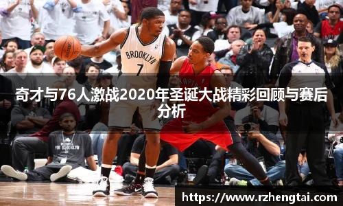万博Manbetx体育