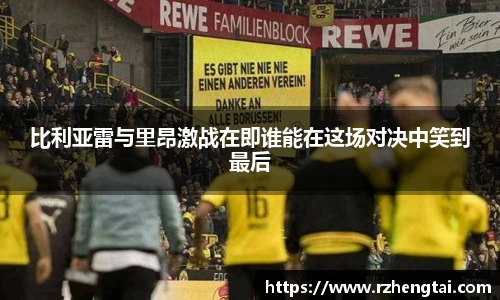 万博(max·中国)体育官方网站