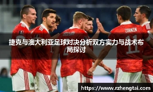 万博(max·中国)体育官方网站