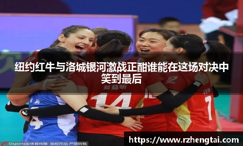 万博(max·中国)体育官方网站