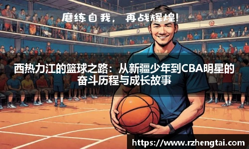 万博max中国官方网站
