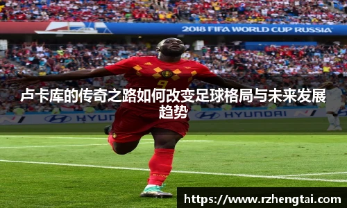 万博max体育官网入口