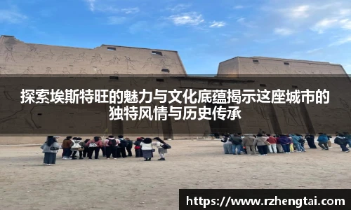 万博(max·中国)体育官方网站